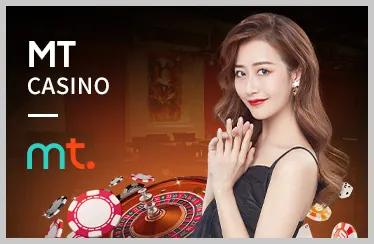 Đa dạng trò chơi cá cược trên mew88 link mới